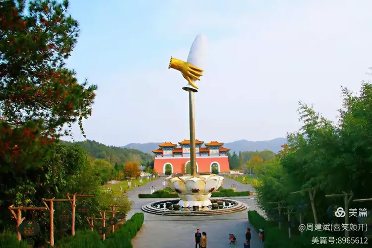 信阳罗山灵山寺